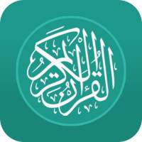 Al Quran Indonesia on 9Apps