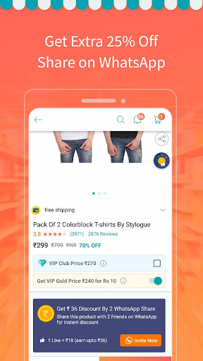 ShopClues screenshot 3