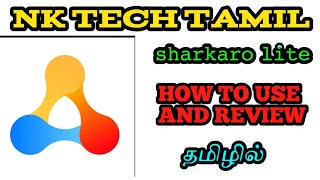 SHARE KARO APP | HOW TO USE AND REVIEW | TAMIL screenshot 3