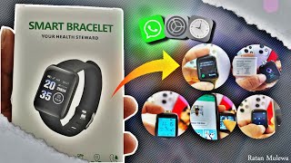 smart bracelet watch complete solution| How to use app , time , wallpaper,music whatsapp screenshot 2