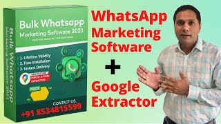 WhatsApp Marketing Software 2021 + Google Extractor Combo screenshot 2