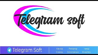 Telegram soft добавляем аккаунты для телеграмм в программу screenshot 1