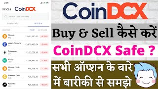How To Buy Bitcoin & Sell in CoinDCX App | Step-By-Step Guide | How To Use CoinDCX App | screenshot 1