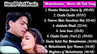 Mohabbatein Movie Full Audio Song | Shah Rukh Khan |  Aishwarya Rai | Anand Bakshi | Jatin-Lalit screenshot 2