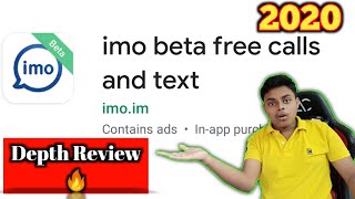 imo beta problem Solution | Imo beta Full information | imo beta depth Review in 2020 | imo setting screenshot 4