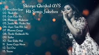 Shreya Ghoshal Hit Songs Jukebox AVS screenshot 5